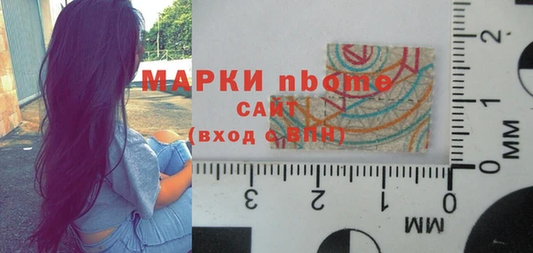 2c-b Алексин