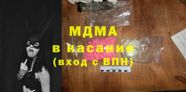 стафф Алексеевка