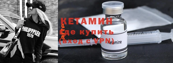 2c-b Алексин
