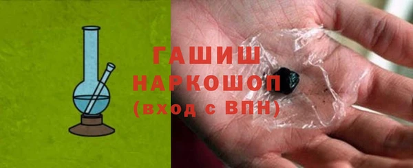стафф Алексеевка