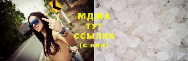 стафф Алексеевка