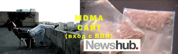 стафф Алексеевка