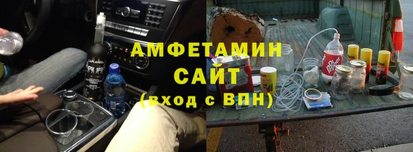 2c-b Алексин